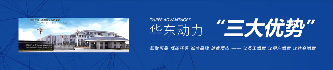 球友会体育厂区照片